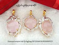 s-Hla Myat Thu (5).jpg